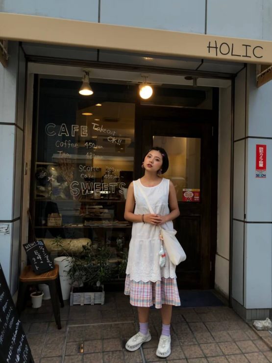 古著女生推薦