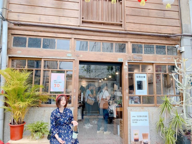 小碎花總結