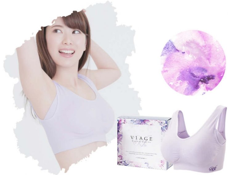 日本Viage睡眠內衣藍色晚安內衣