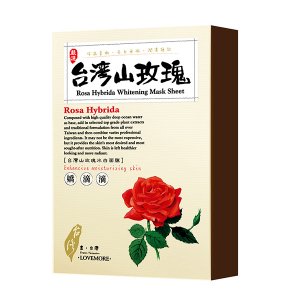 MeTime單身旅行 台灣山玫瑰面膜