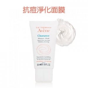 痘痘肌專用面膜推薦 抗痘淨化面膜