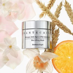 奢華貴婦面膜推薦 Bio Lifting Mask 鑽石級面膜