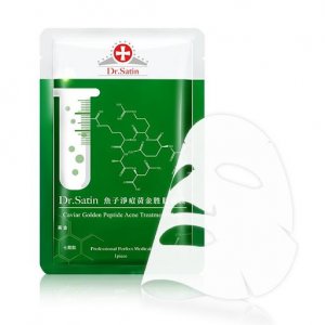 痘痘肌專用面膜推薦 魚子淨痘黃金胜肽面膜