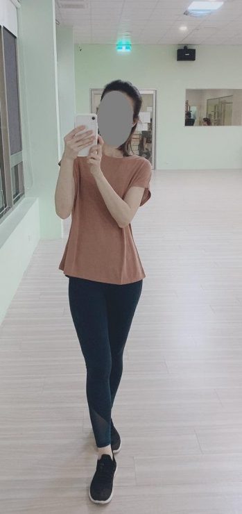 瘦身減重