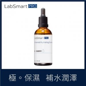 戶外活動保養 LabSmart Pro極保濕精華