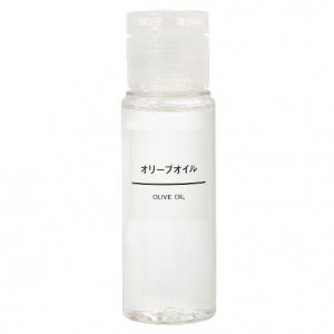 無印良品美容油推薦 橄欖油