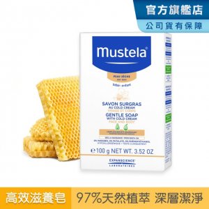 異位性皮膚炎保養 高效滋養皂