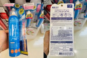 防曬噴霧推薦 很耐曬超清爽美白防曬噴霧