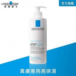 異位性皮膚炎保養 理必佳異位滋養霜