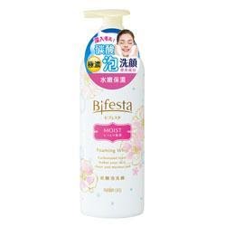 洗面乳對比 Bifesta碧菲絲特 保濕碳酸泡洗顏