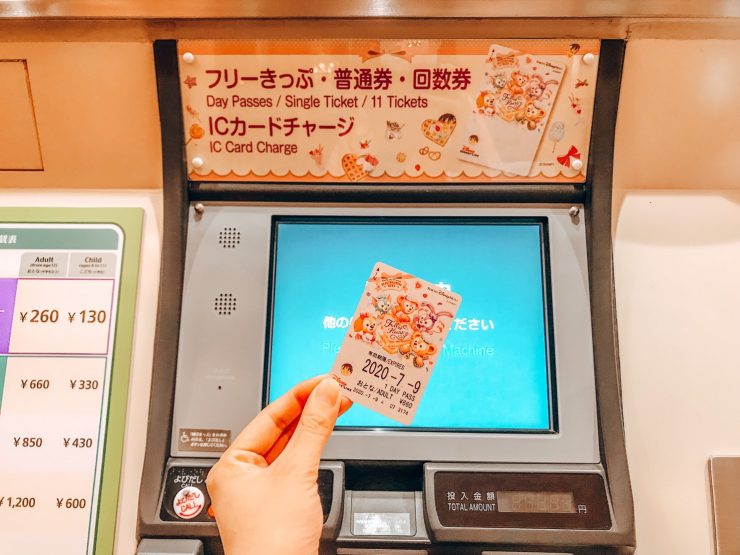 東京迪士尼