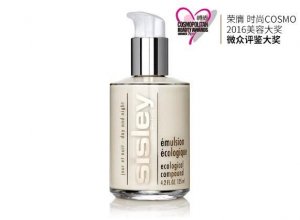 乳液對比 希思黎 全能乳液