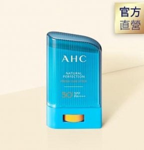 防曬棒推薦 超清爽完美持久防曬