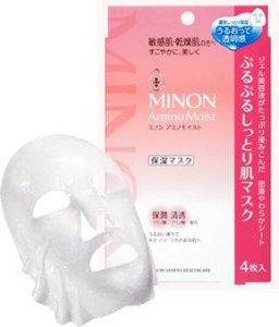 敏感肌專用面膜推薦 水潤保濕修護面膜
