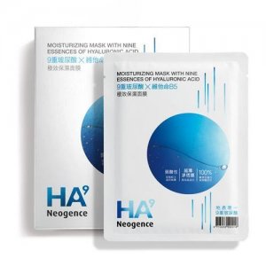敏感肌專用面膜推薦 9重玻尿酸極效保濕面膜