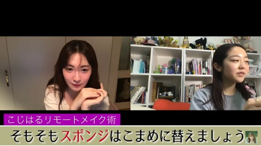 小嶋陽菜的化妝重點提醒②粉撲、刷具越頻繁清洗越好