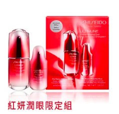 資生堂紅妍肌活