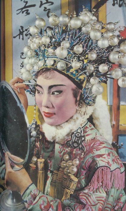 歌仔戲化妝品