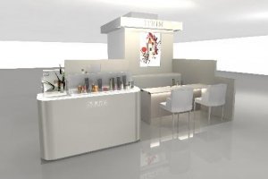 ITRIM保養品