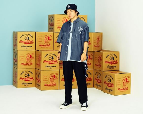 GU × STUDIO SEVEN聯名限量