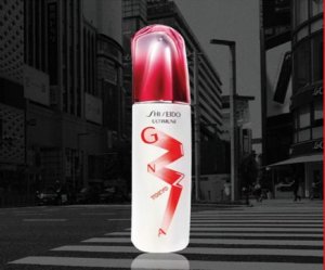 紅妍肌活露N 1+1