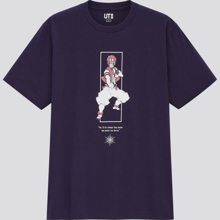 UT鬼滅之刃