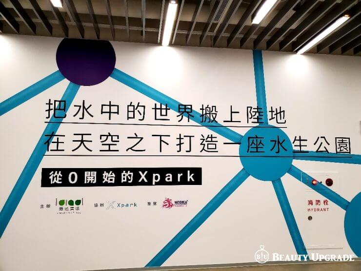 Xpark