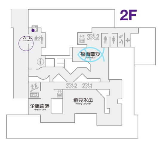 Xpark