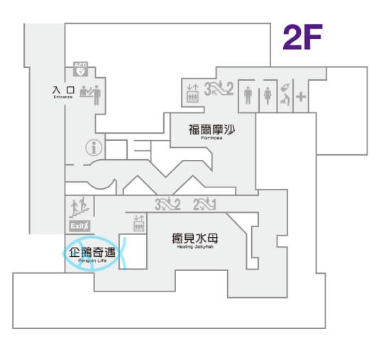 Xpark