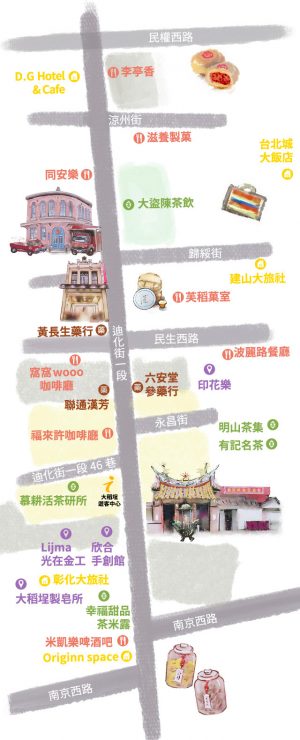 大稻埕煙火