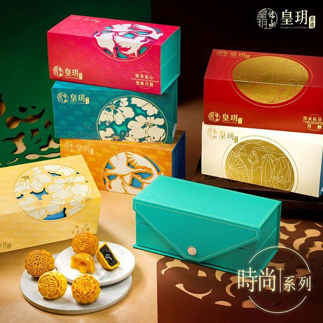 月餅禮盒
