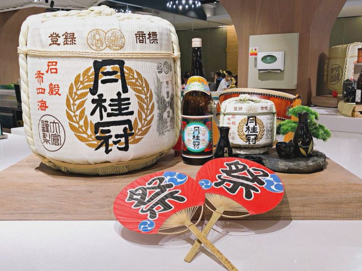 新莊 美食