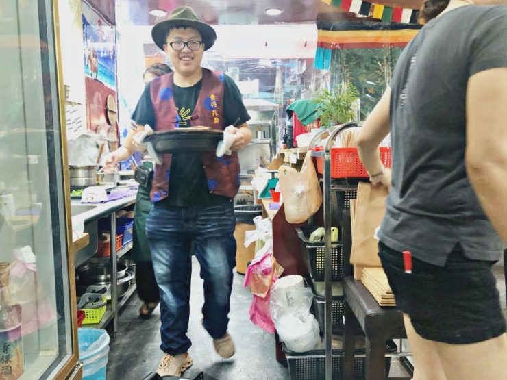 西藏料理