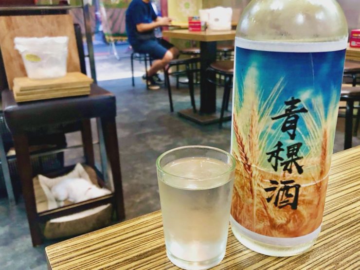 西藏料理