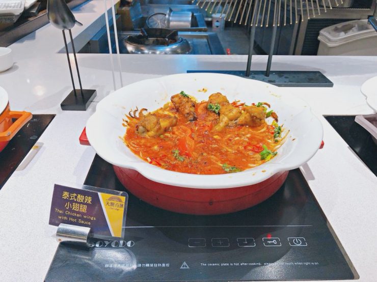 新莊美食