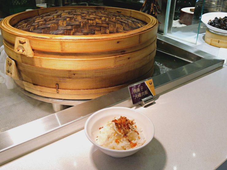 新莊美食