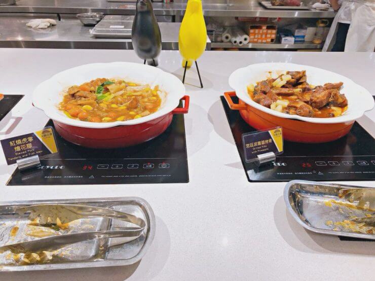 新莊美食