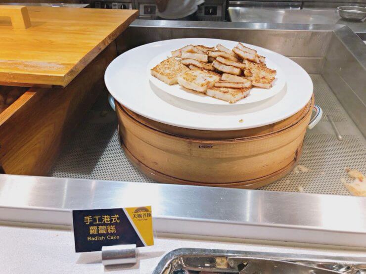 新莊美食