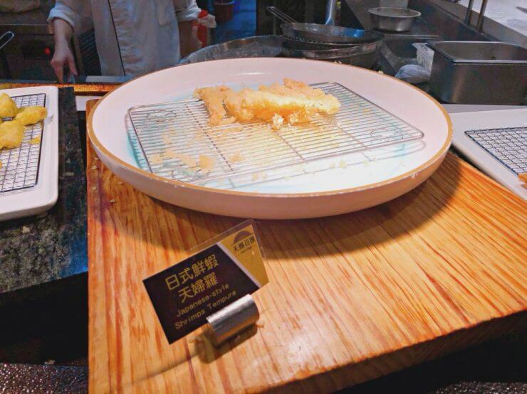 新莊美食
