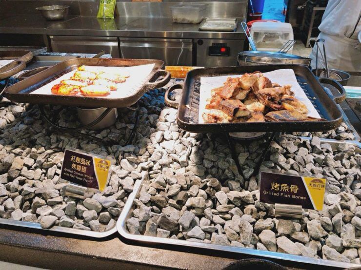 新莊美食