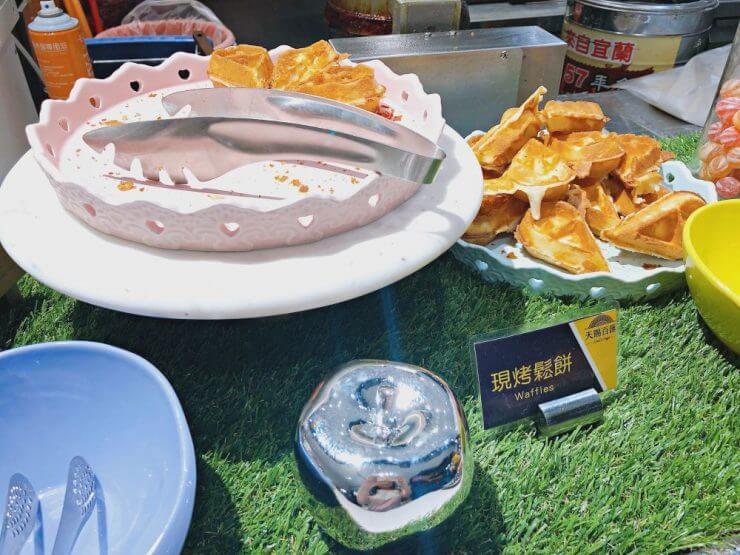 新莊美食