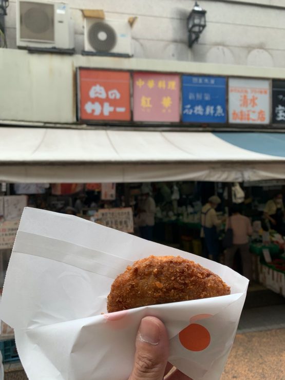 谷根千