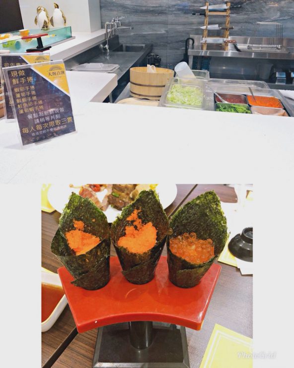 新莊美食