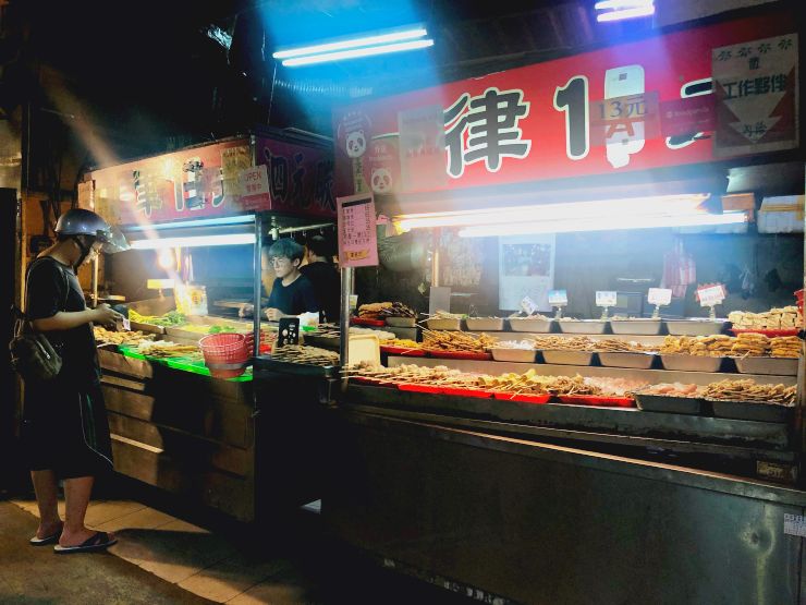 興南夜市