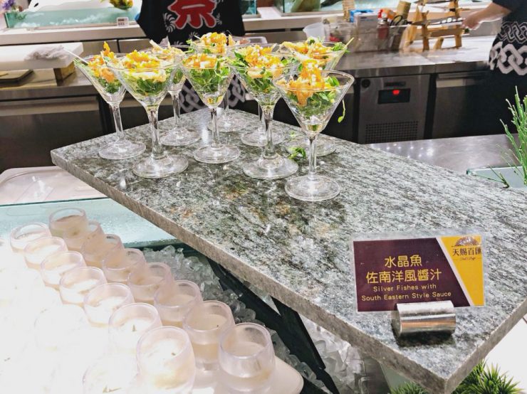 新莊美食