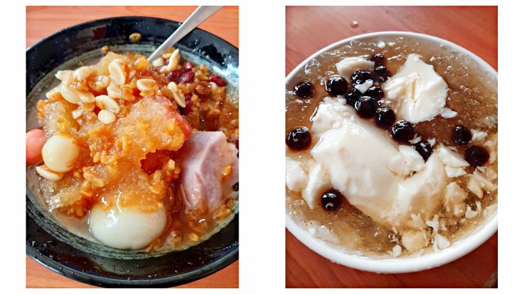 桃園 冰