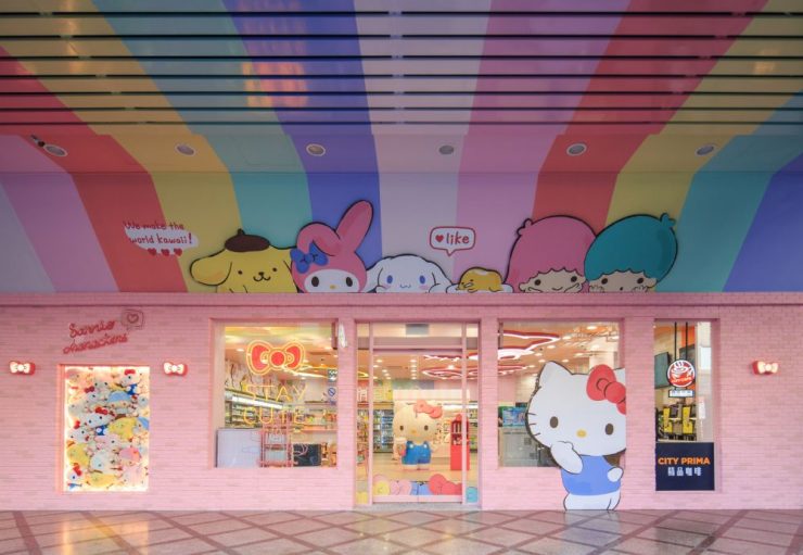 7-11凱蒂貓