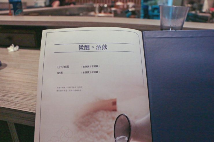 彰化美食