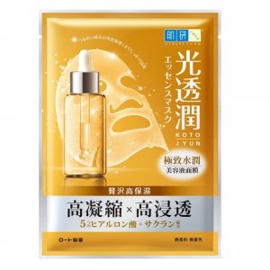 面膜比較 光透潤極致水潤面膜