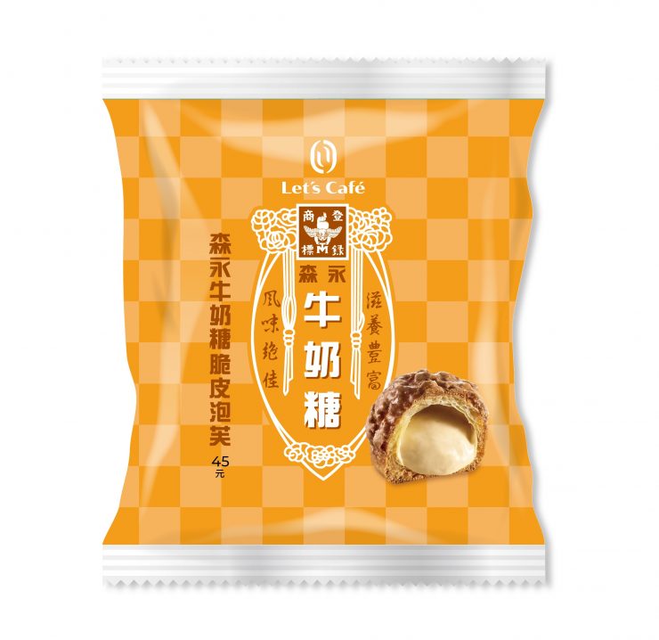 全家森永泡芙